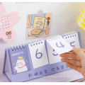 Стиль логотипа настенных календаря Braille Calendar